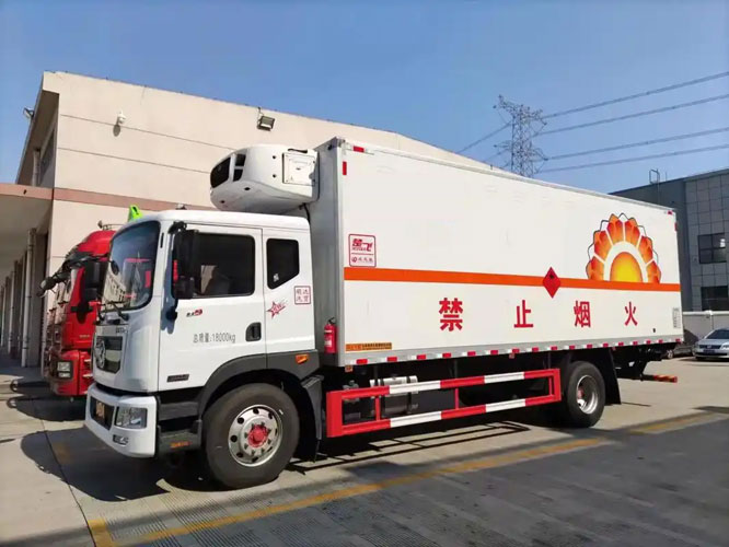 和静危险品托运
